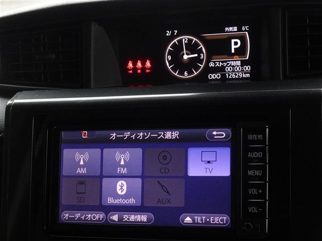 ルーミー Ｇ　衝突被害軽減システム　メモリーナビ　ワンセグ　バックカメラ　ＥＴＣ　両側電動スライド　ＬＥＤヘッドランプ　スマートキー（8枚目）