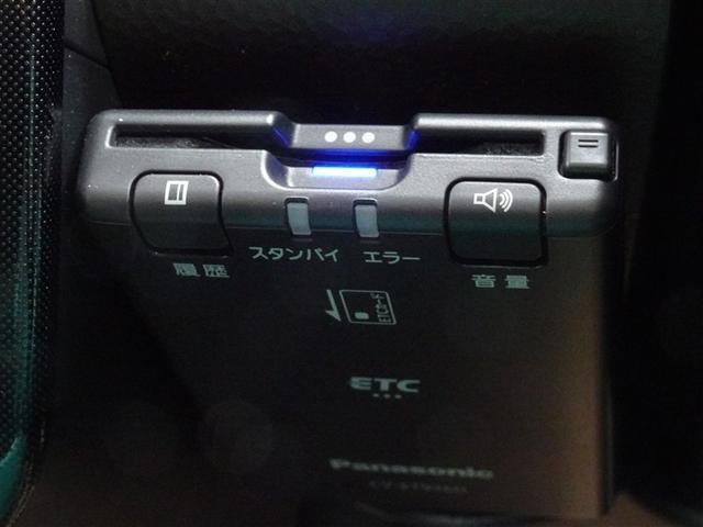 ルーミー Ｇ　衝突被害軽減システム　メモリーナビ　ワンセグ　バックカメラ　ＥＴＣ　両側電動スライド　ＬＥＤヘッドランプ　スマートキー（15枚目）