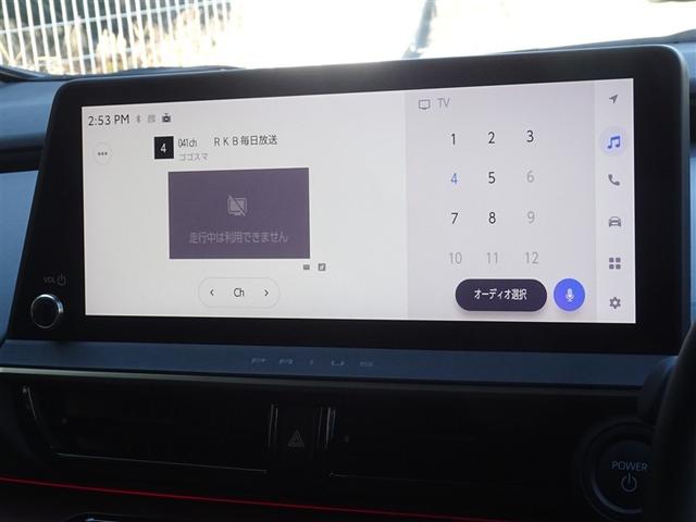 プリウス Ｚ　衝突被害軽減システム　メモリーナビ　フルセグ　バックカメラ　ＥＴＣ　ドラレコ　サンルーフ　ＬＥＤヘッドランプ　スマートキー（7枚目）