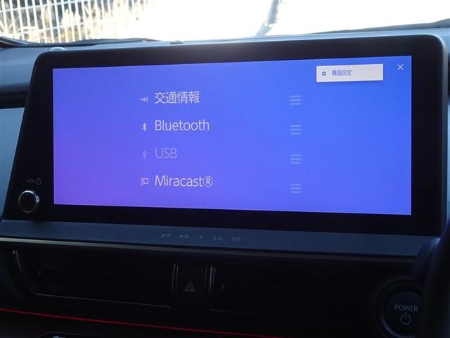 プリウス Ｚ　衝突被害軽減システム　メモリーナビ　フルセグ　バックカメラ　ＥＴＣ　ドラレコ　サンルーフ　ＬＥＤヘッドランプ　スマートキー（8枚目）