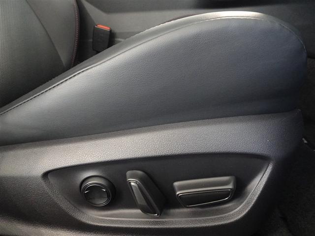 プリウス Ｚ　衝突被害軽減システム　メモリーナビ　フルセグ　バックカメラ　ＥＴＣ　ドラレコ　サンルーフ　ＬＥＤヘッドランプ　スマートキー（18枚目）