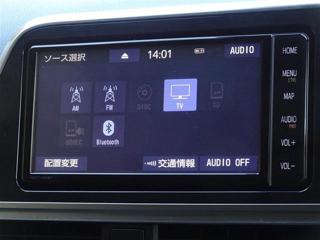 シエンタ Ｇ　衝突被害軽減システム　メモリーナビ　フルセグ　バックカメラ　ＥＴＣ　両側電動スライド　３列シート　スマートキー　乗車定員７人（8枚目）