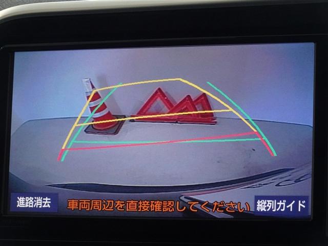 シエンタ Ｇ　衝突被害軽減システム　メモリーナビ　フルセグ　バックカメラ　ＥＴＣ　両側電動スライド　３列シート　スマートキー　乗車定員７人（9枚目）