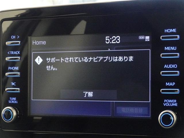 アクア X 衝突被害軽減システム バックカメラ ETC LEDヘッドランプ スマートキー(6枚目)