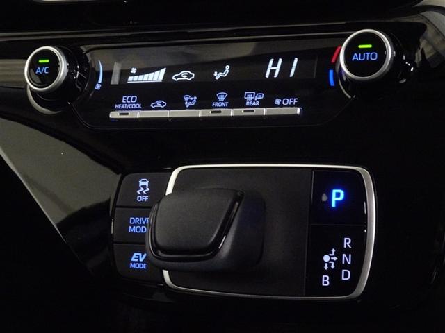 アクア X 衝突被害軽減システム バックカメラ ETC LEDヘッドランプ スマートキー(13枚目)