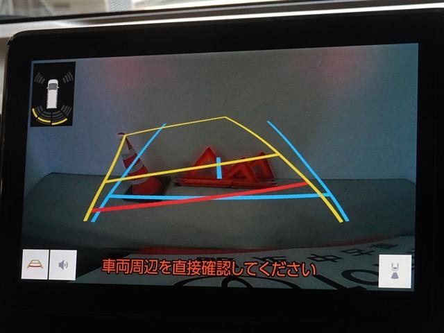 ヴォクシー ハイブリッドＳ－Ｚ　衝突被害軽減システム　メモリーナビ　フルセグ　後席モニター　バックカメラ　ＥＴＣ　両側電動スライド　３列シート　ＬＥＤヘッドランプ　スマートキー　乗車定員７人（9枚目）