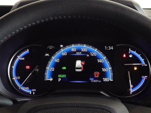 ヴォクシー ハイブリッドＳ－Ｚ　衝突被害軽減システム　メモリーナビ　フルセグ　後席モニター　バックカメラ　ＥＴＣ　両側電動スライド　３列シート　ＬＥＤヘッドランプ　スマートキー　乗車定員７人（10枚目）