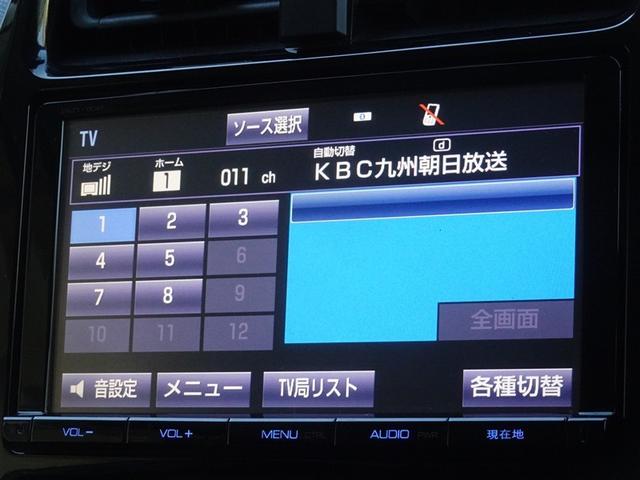 プリウス Ｓセーフティプラス　衝突被害軽減システム　メモリーナビ　フルセグ　バックカメラ　ＥＴＣ　ＬＥＤヘッドランプ　スマートキー（7枚目）