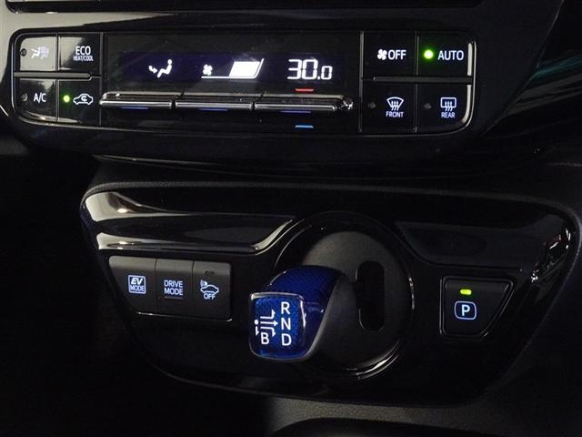 プリウス Ｓセーフティプラス　衝突被害軽減システム　メモリーナビ　フルセグ　バックカメラ　ＥＴＣ　ＬＥＤヘッドランプ　スマートキー（13枚目）