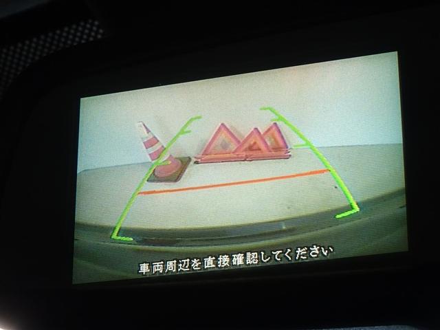 ｅＫカスタム Ｇセーフティパッケージ　衝突被害軽減システム　メモリーナビ　フルセグ　バックカメラ　ＥＴＣ　ＨＩＤヘッドライト　スマートキー（8枚目）