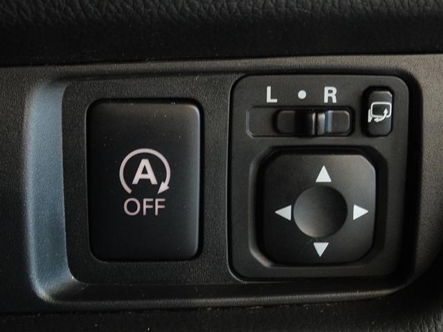 ｅＫカスタム Ｇセーフティパッケージ　衝突被害軽減システム　メモリーナビ　フルセグ　バックカメラ　ＥＴＣ　ＨＩＤヘッドライト　スマートキー（13枚目）