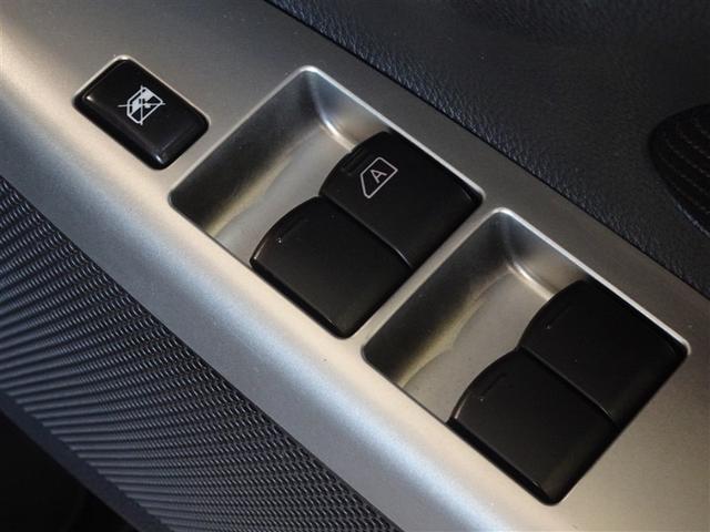 ｅＫカスタム Ｇセーフティパッケージ　衝突被害軽減システム　メモリーナビ　フルセグ　バックカメラ　ＥＴＣ　ＨＩＤヘッドライト　スマートキー（15枚目）