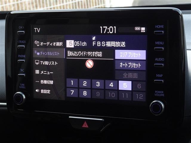 ヤリスクロス Ｇ　衝突被害軽減システム　メモリーナビ　フルセグ　バックカメラ　ＥＴＣ　ＬＥＤヘッドランプ　スマートキー（7枚目）