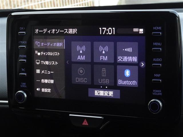 ヤリスクロス Ｇ　衝突被害軽減システム　メモリーナビ　フルセグ　バックカメラ　ＥＴＣ　ＬＥＤヘッドランプ　スマートキー（8枚目）