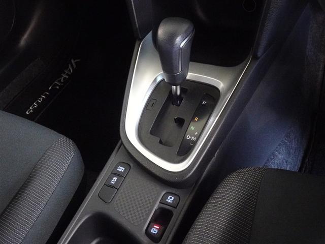 ヤリスクロス Ｇ　衝突被害軽減システム　メモリーナビ　フルセグ　バックカメラ　ＥＴＣ　ＬＥＤヘッドランプ　スマートキー（14枚目）