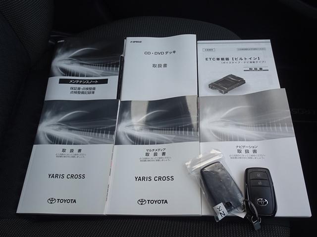 ヤリスクロス Ｇ　衝突被害軽減システム　メモリーナビ　フルセグ　バックカメラ　ＥＴＣ　ＬＥＤヘッドランプ　スマートキー（25枚目）