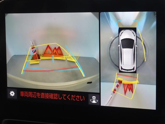 アクア Ｚ　衝突被害軽減システム　メモリーナビ　フルセグ　バックカメラ　ＥＴＣ　ＬＥＤヘッドランプ　スマートキー（9枚目）