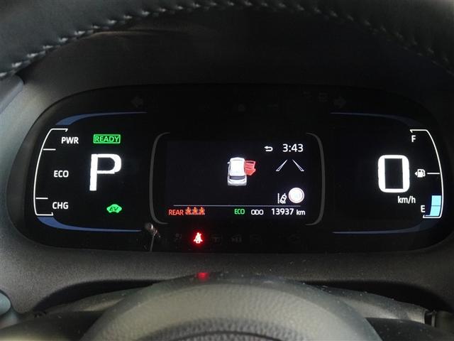 アクア Ｚ　衝突被害軽減システム　メモリーナビ　フルセグ　バックカメラ　ＥＴＣ　ＬＥＤヘッドランプ　スマートキー（10枚目）