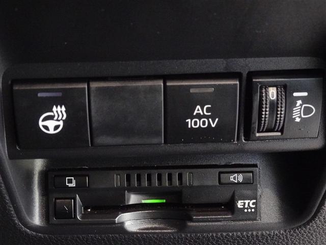 アクア Ｚ　衝突被害軽減システム　メモリーナビ　フルセグ　バックカメラ　ＥＴＣ　ＬＥＤヘッドランプ　スマートキー（17枚目）