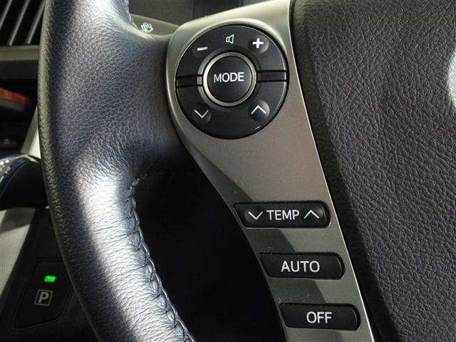 �X�e�A�����O�X�C�b�`�ŃI�[�f�B�I�̑��삪�ł��܂��B