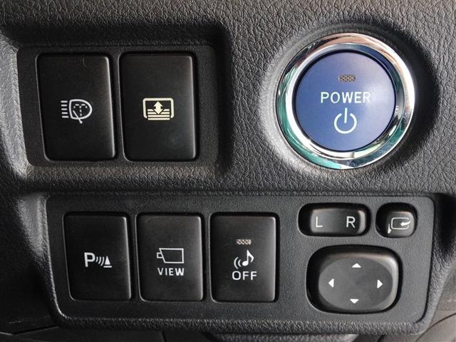 �L�[�͊���|�P�b�g�ɓ��ꂽ�܂܂Ń��N�`���n���A�X�}�[�g�G���g���[�V�X�e���𑕔����Ă܂��B