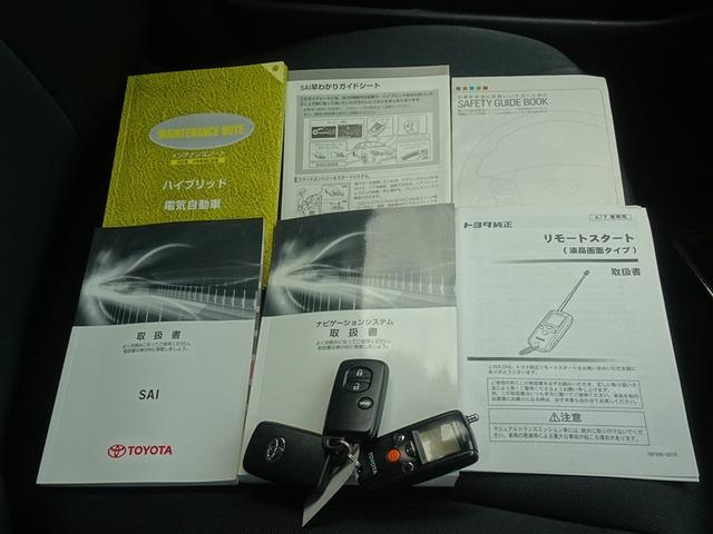 �{�����肪�Ƃ��������܂����B�����X��S��肨�҂��������Ă���܂��B