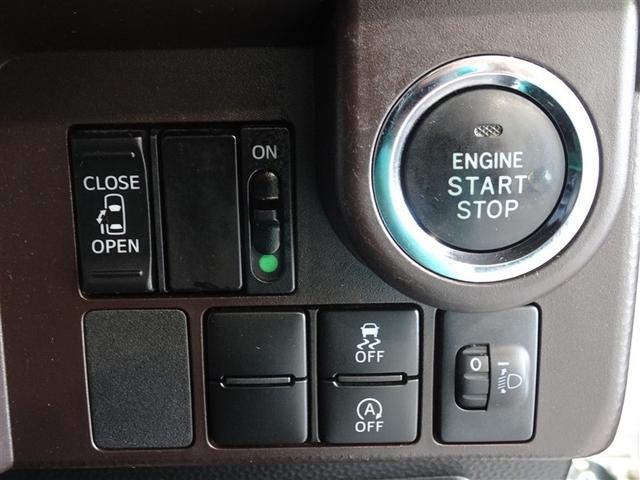 ルーミー Ｘ　メモリーナビ　ワンセグ　ＥＴＣ　スマートキー（12枚目）