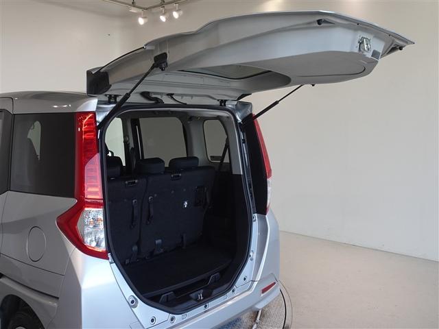 ルーミー Ｘ　メモリーナビ　ワンセグ　ＥＴＣ　スマートキー（21枚目）