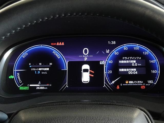 ハリアーハイブリッド Ｚ　レザーパッケージ　衝突被害軽減システム　メモリーナビ　フルセグ　バックカメラ　ＥＴＣ　ドラレコ　ＬＥＤヘッドランプ　スマートキー（10枚目）