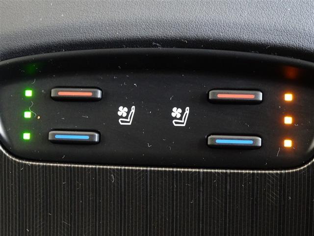 ハリアーハイブリッド Ｚ　レザーパッケージ　衝突被害軽減システム　メモリーナビ　フルセグ　バックカメラ　ＥＴＣ　ドラレコ　ＬＥＤヘッドランプ　スマートキー（16枚目）