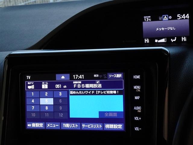 �n�f�W�Ή��A�t���Z�O�f�W�^���s�u�����������ł��܂��B