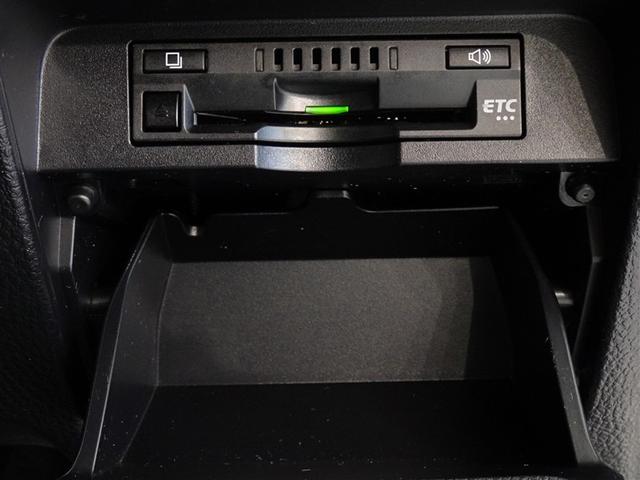 �������H�ŕ֗��Ȃd�s�b�𑕔����Ă��܂��B