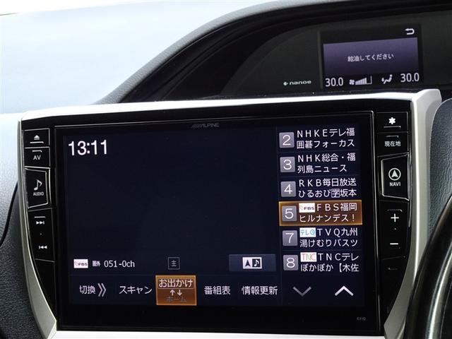 �n�f�W�Ή��A�t���Z�O�f�W�^���s�u�����������ł��܂��B