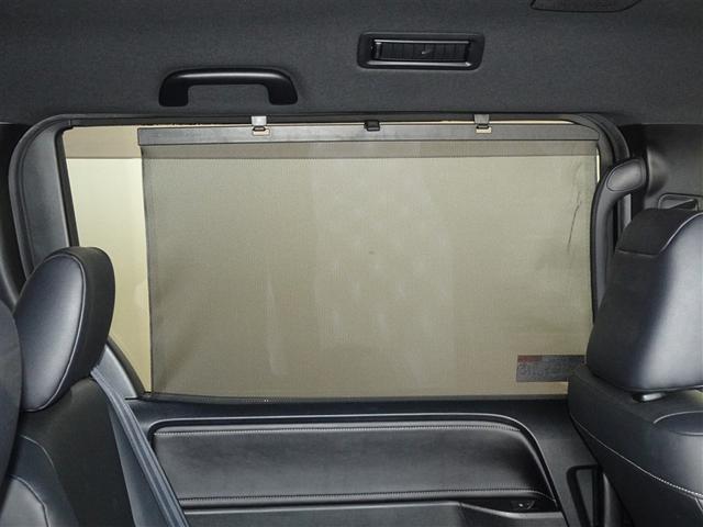 �Z�J���h�V�[�g�̑��K���X�ɂ͓��悯�̃V�F�[�h�𑕔����Ă��܂��B�����������̃J�b�g�ɁA�v���C�o�V�[�΍�Ƃ��Ă��d�󂵂܂��B