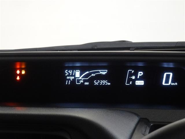 アクア X-アーバン 衝突被害軽減システム メモリーナビ フルセグ バックカメラ ETC スマートキー(10枚目)