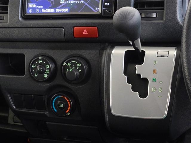 �}�j���A���G�A�R���𑕔����Ă��܂��B