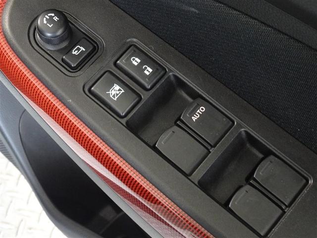 �d���i�[���h�A�~���[�E�p���[�E�C���h�E�𑕔����Ă��܂��B