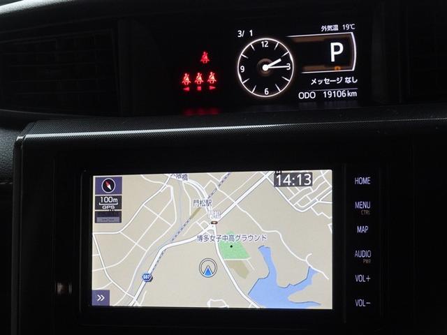 �����ւł��s�������ꏊ�ցA���S�̃g���^�����������[�i�r�𑕔����Ă��܂��B