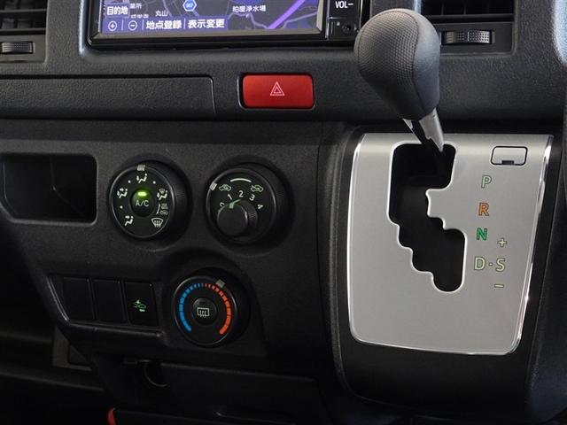 �}�j���A���G�A�R���𑕔����Ă��܂��B