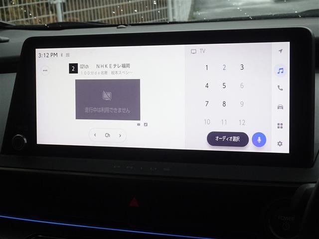 プリウス Ｚ　衝突被害軽減システム　フルセグ　バックカメラ　ＥＴＣ　サンルーフ　ＬＥＤヘッドランプ　スマートキー（7枚目）