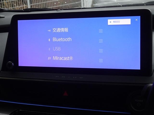 プリウス Ｚ　衝突被害軽減システム　フルセグ　バックカメラ　ＥＴＣ　サンルーフ　ＬＥＤヘッドランプ　スマートキー（8枚目）