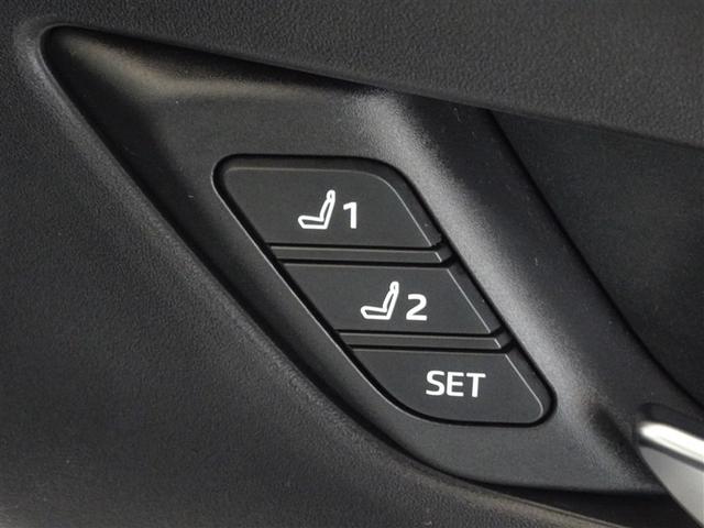 プリウス Ｚ　衝突被害軽減システム　フルセグ　バックカメラ　ＥＴＣ　サンルーフ　ＬＥＤヘッドランプ　スマートキー（18枚目）