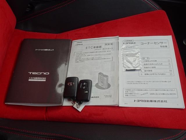 �{�����肪�Ƃ��������܂����B�����X��S��肨�҂��������Ă���܂��B