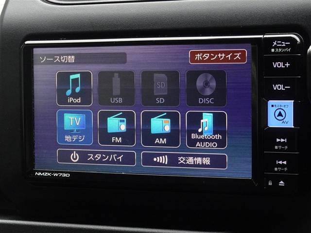 プロボックス ハイブリッドＧＬ　衝突被害軽減システム　メモリーナビ　フルセグ　バックカメラ　ＥＴＣ（8枚目）