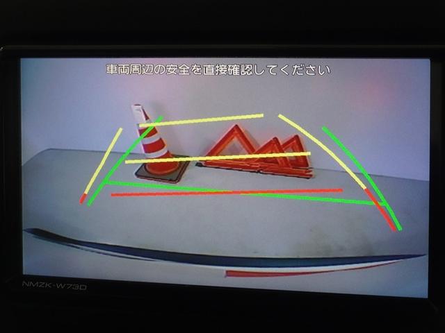 プロボックス ハイブリッドＧＬ　衝突被害軽減システム　メモリーナビ　フルセグ　バックカメラ　ＥＴＣ（9枚目）