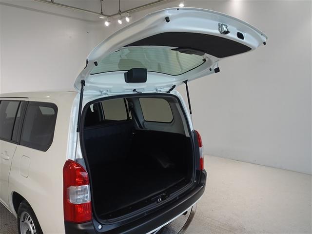 プロボックス ハイブリッドＧＬ　衝突被害軽減システム　メモリーナビ　フルセグ　バックカメラ　ＥＴＣ（23枚目）