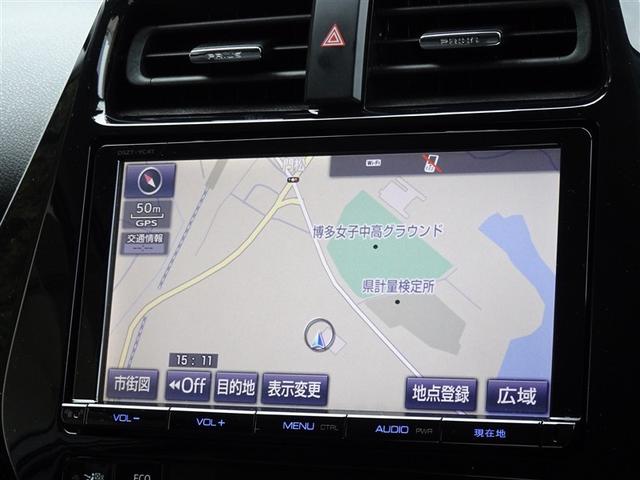 プリウス Aプレミアム 衝突被害軽減システム メモリーナビ フルセグ バックカメラ ETC ドラレコ LEDヘッドランプ スマートキー(6枚目)