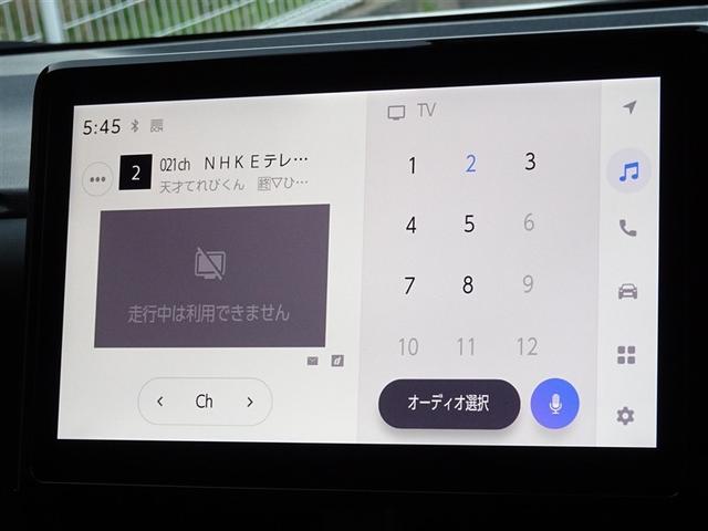 �n�f�W�Ή��A�t���Z�O�f�W�^���s�u�����������ł��܂��B