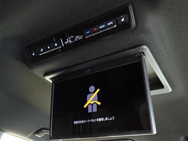 ��ȃ��j�^�[�𑕔����Ă��܂��A�㕔���Ȃ̐l�����K�ł��B