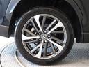 高級感と走りを引き立たせる、純正アルミを装備しています。